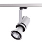 ARTLED-7911 LED светильник трековый   -  Трековые светильники 